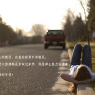 word 2010的退出方法有哪几种命令?